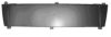 AUDI 8E0807285TT Cover, bumper